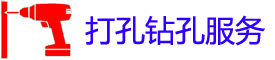 ٺ׵绰_ٺʦ_רҵյ_ع̼ͥ